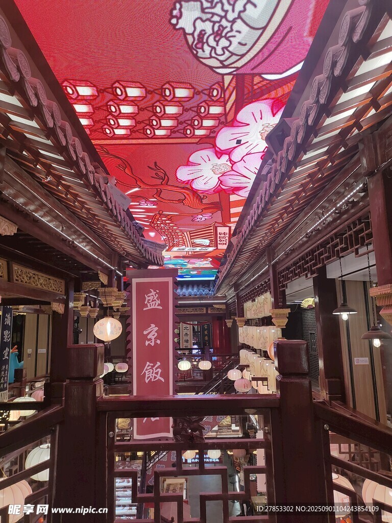 中式古风商业街内景