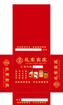 喜庆红色设计