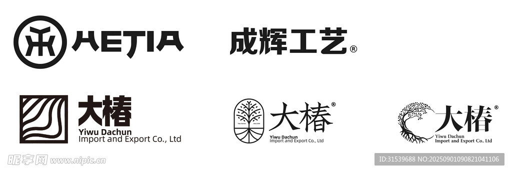 建筑装饰Logo
