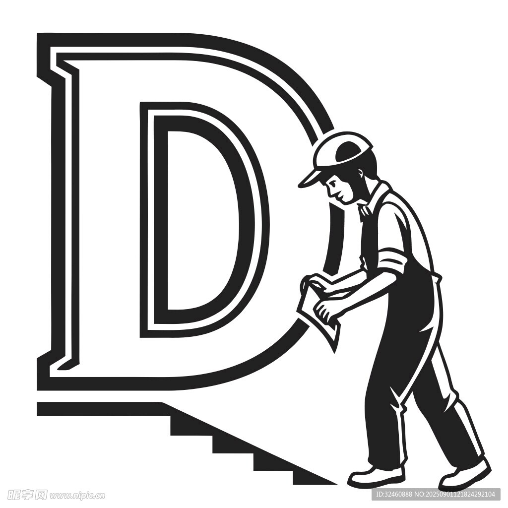 工人雕琢字母D场景