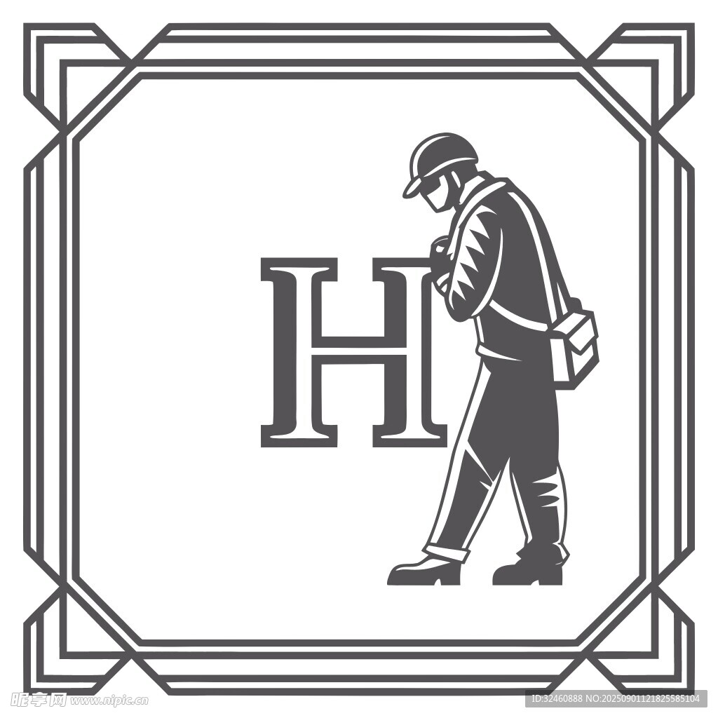 复古风格工人形象与字母H
