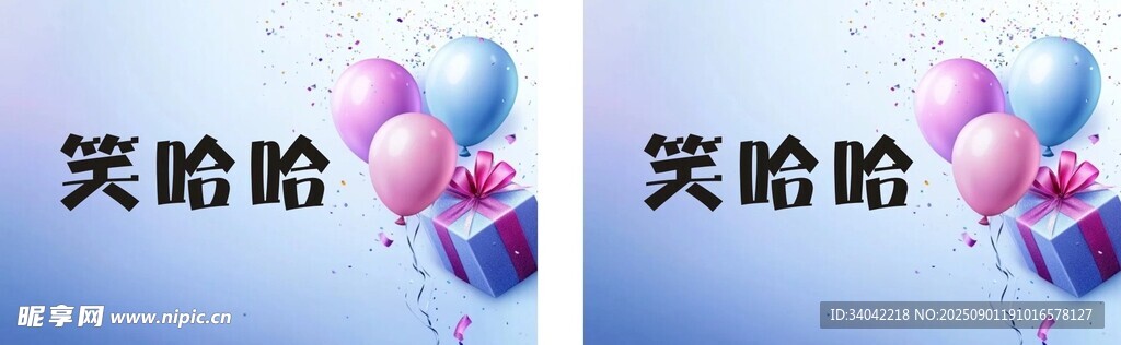 礼品卡