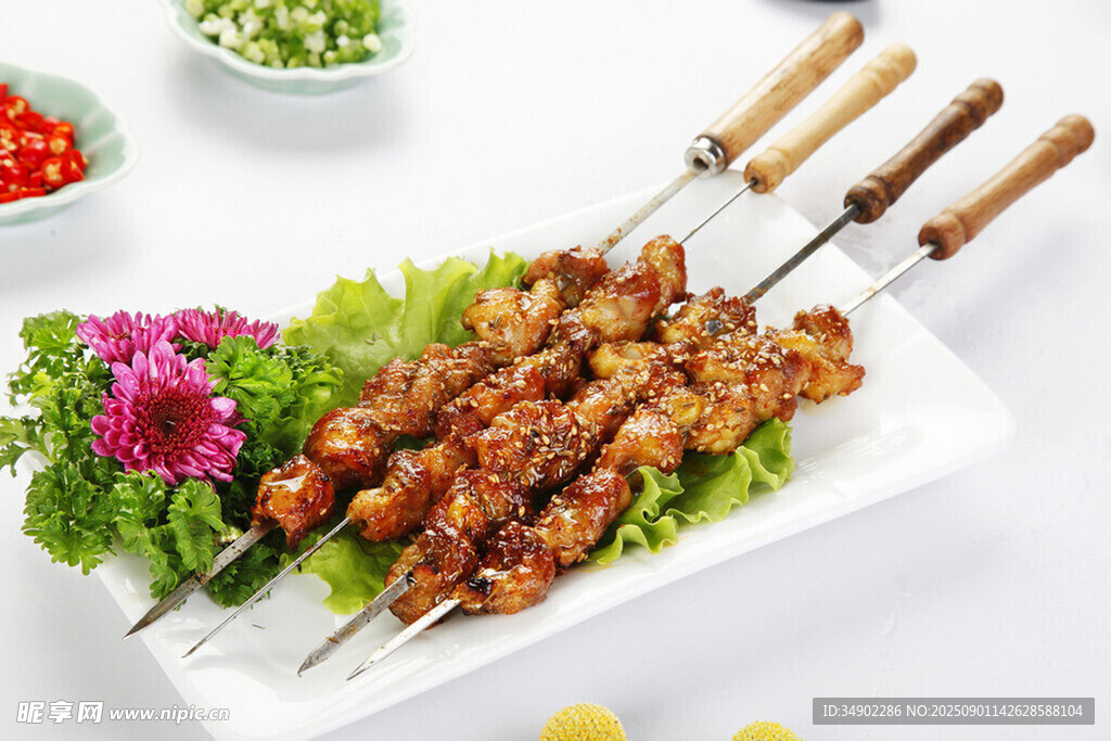 烤羊肉