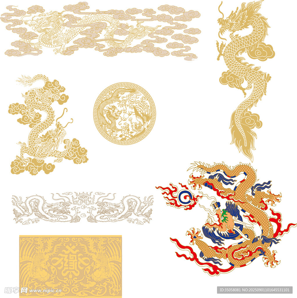 中式传统龙纹图案集合