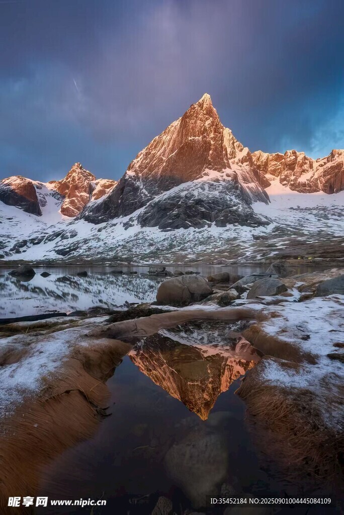 大雪山