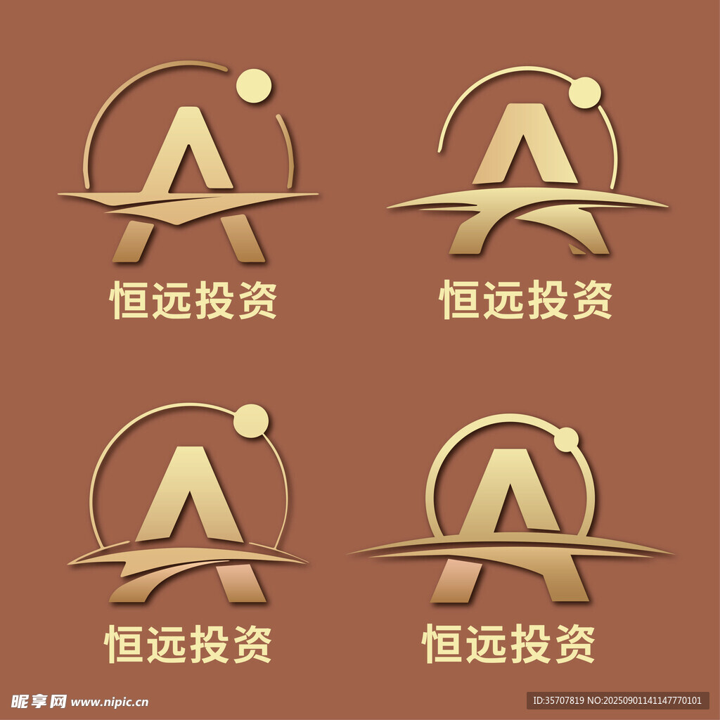 A字母LOGO 