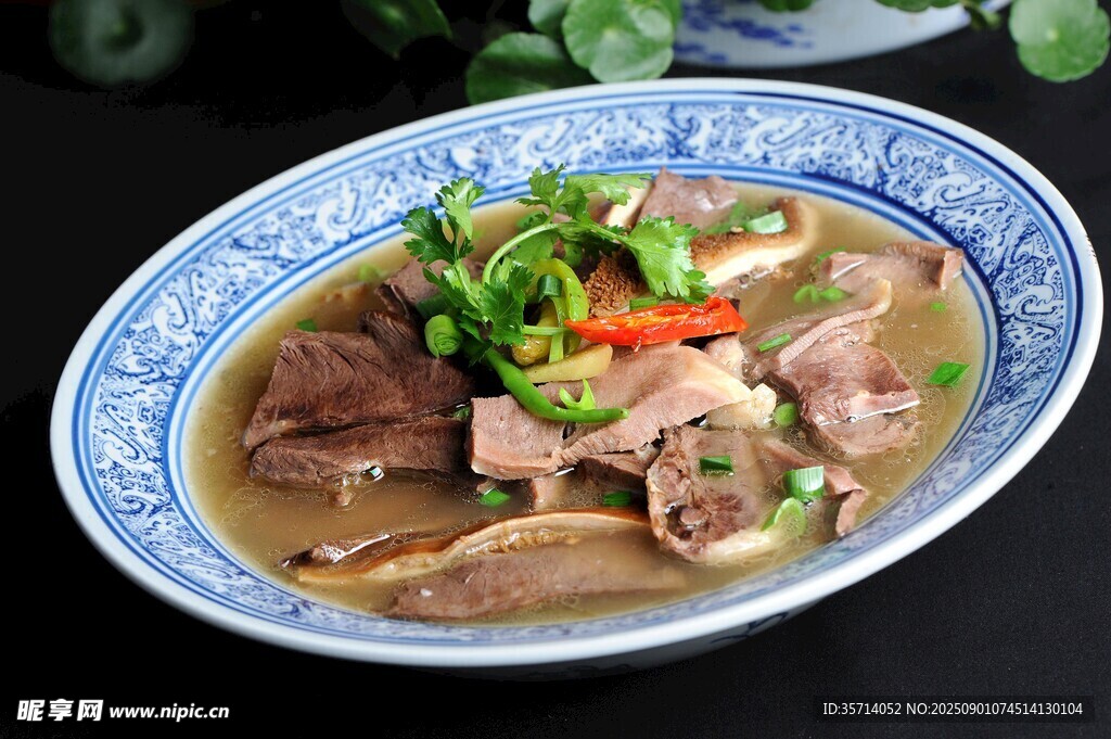 清汤牛杂
