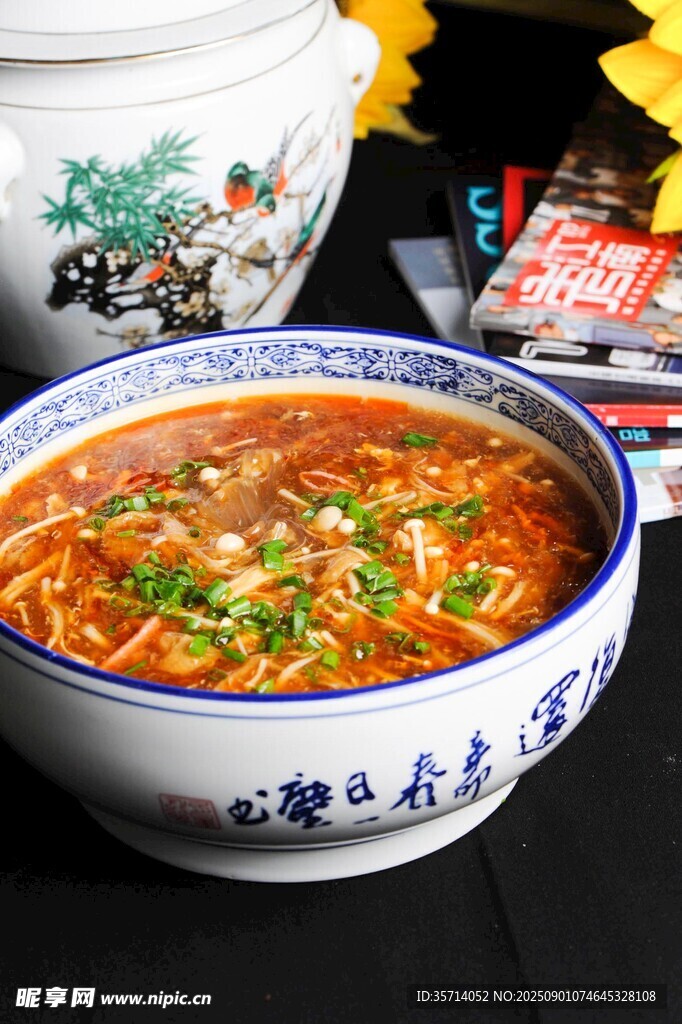 美味酸辣汤