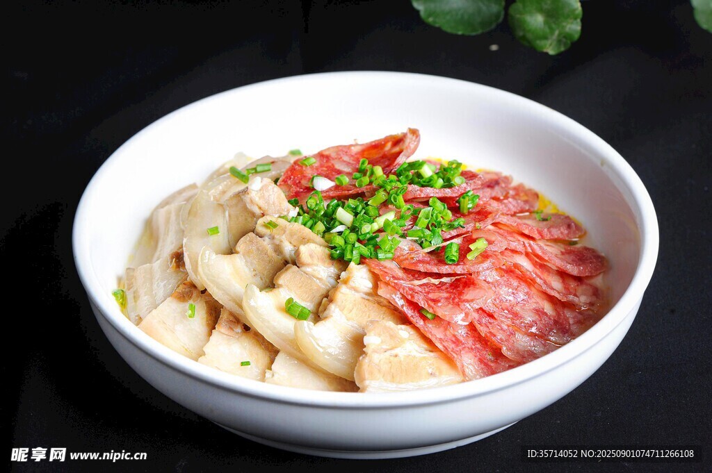 咸鱼笃豆腐