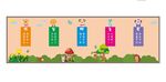 幼儿园班级文化展示墙