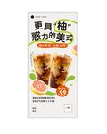 冰美式