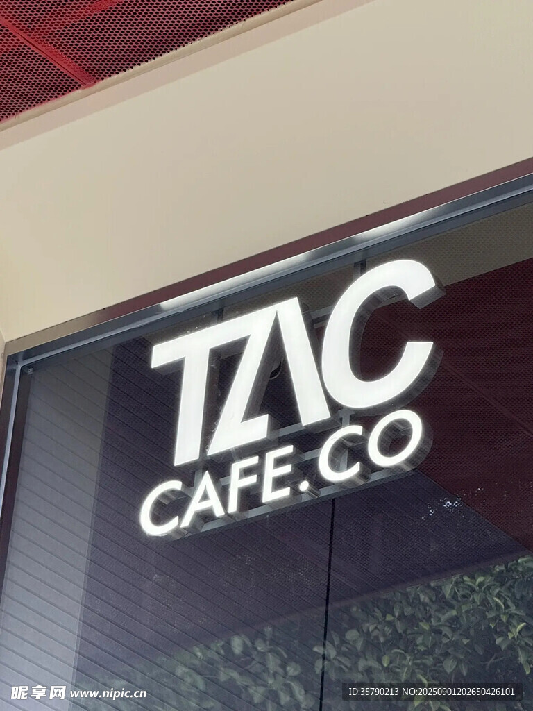 TAC咖啡馆标识