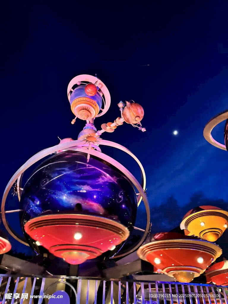梦幻太空主题游乐设施