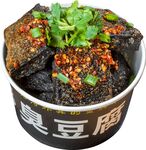 老长沙臭豆腐
