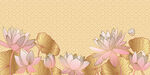 金色荷花