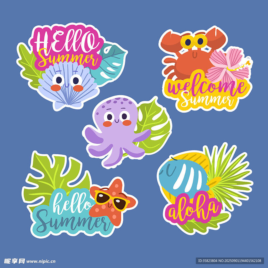 夏日海洋主题可爱贴纸