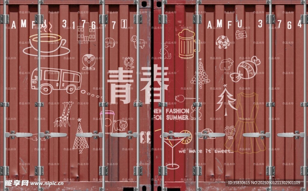 网红集装箱