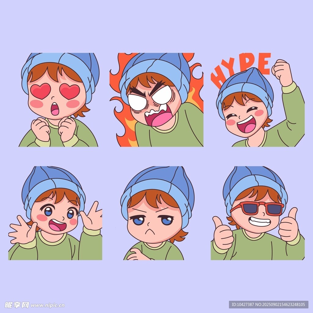 可爱小孩表情合集
