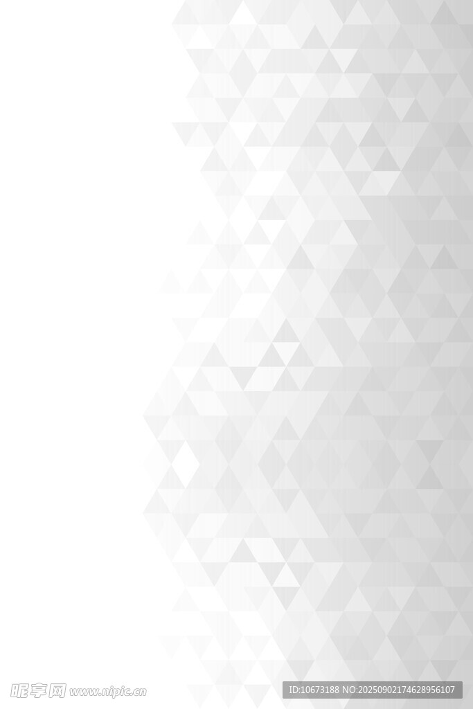 白色渐变颗粒背景纹理