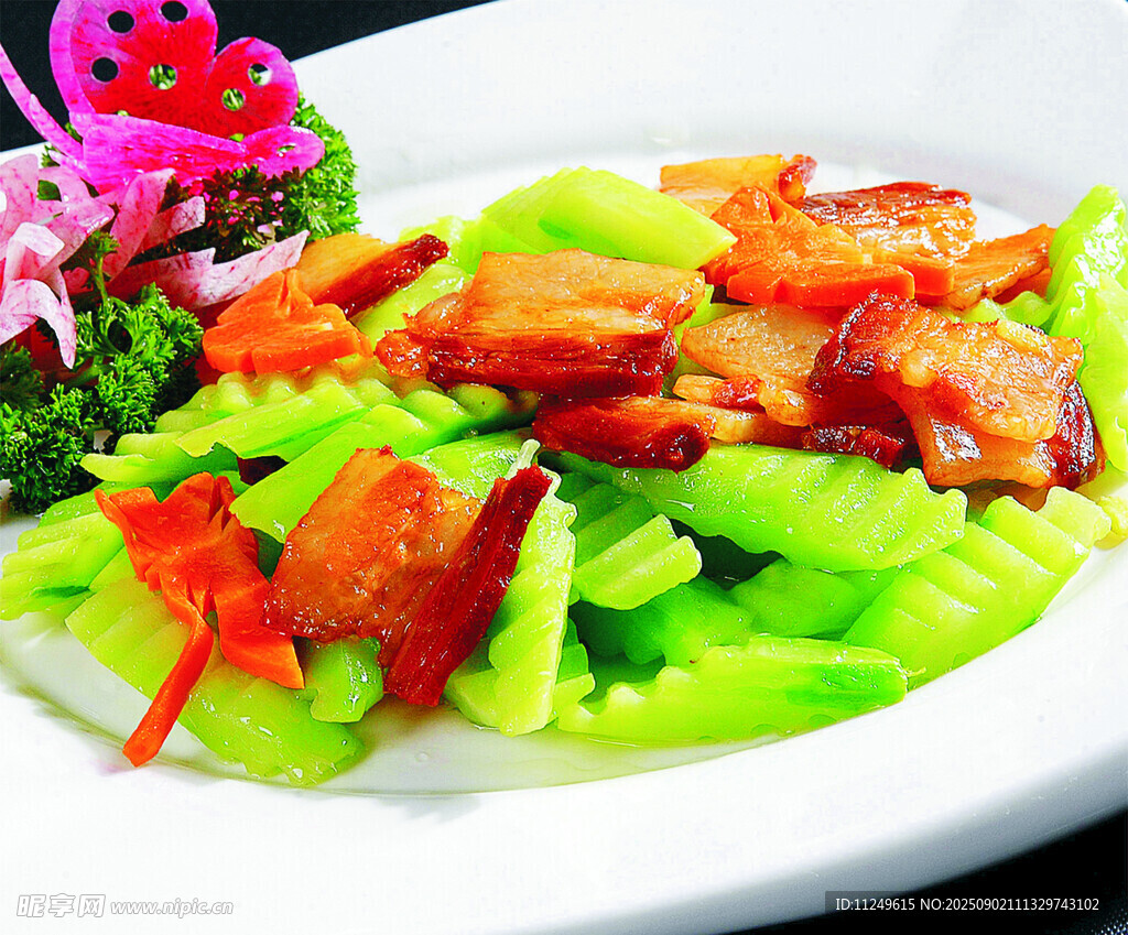 咸肉炒芥兰头