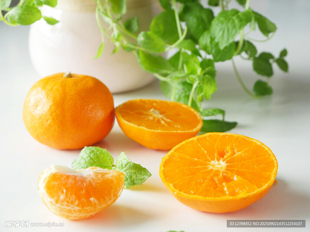 新鲜橙子