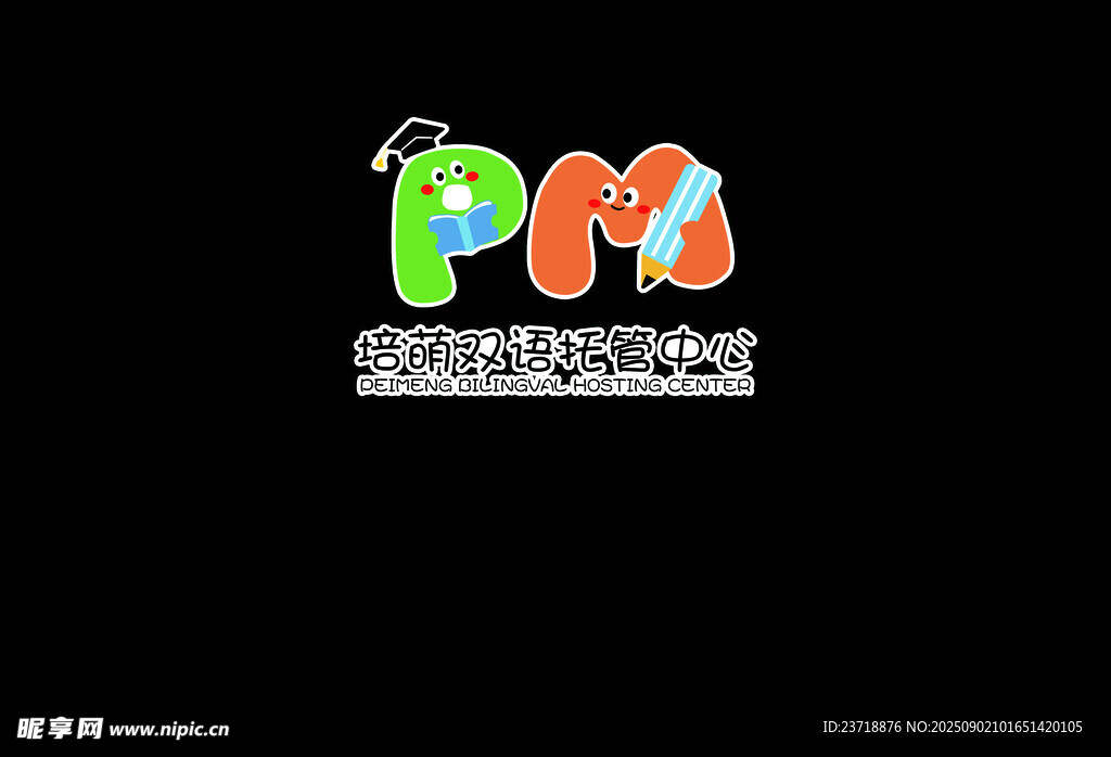 多彩PM标志设计
