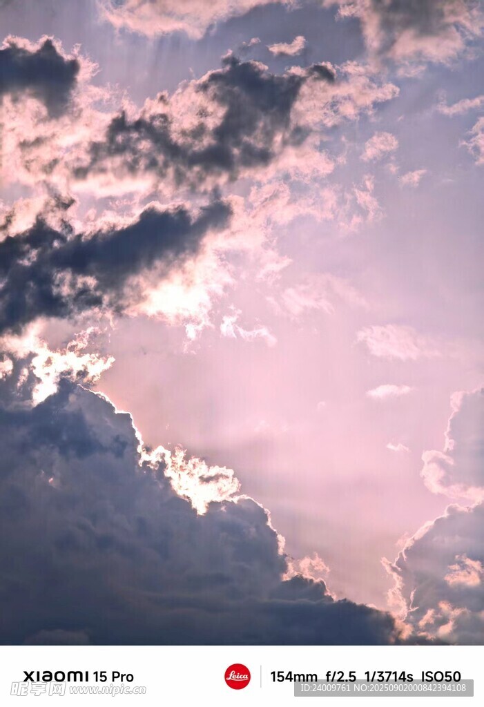 梦幻天空的绚丽云彩