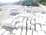 大理石矿山堆场