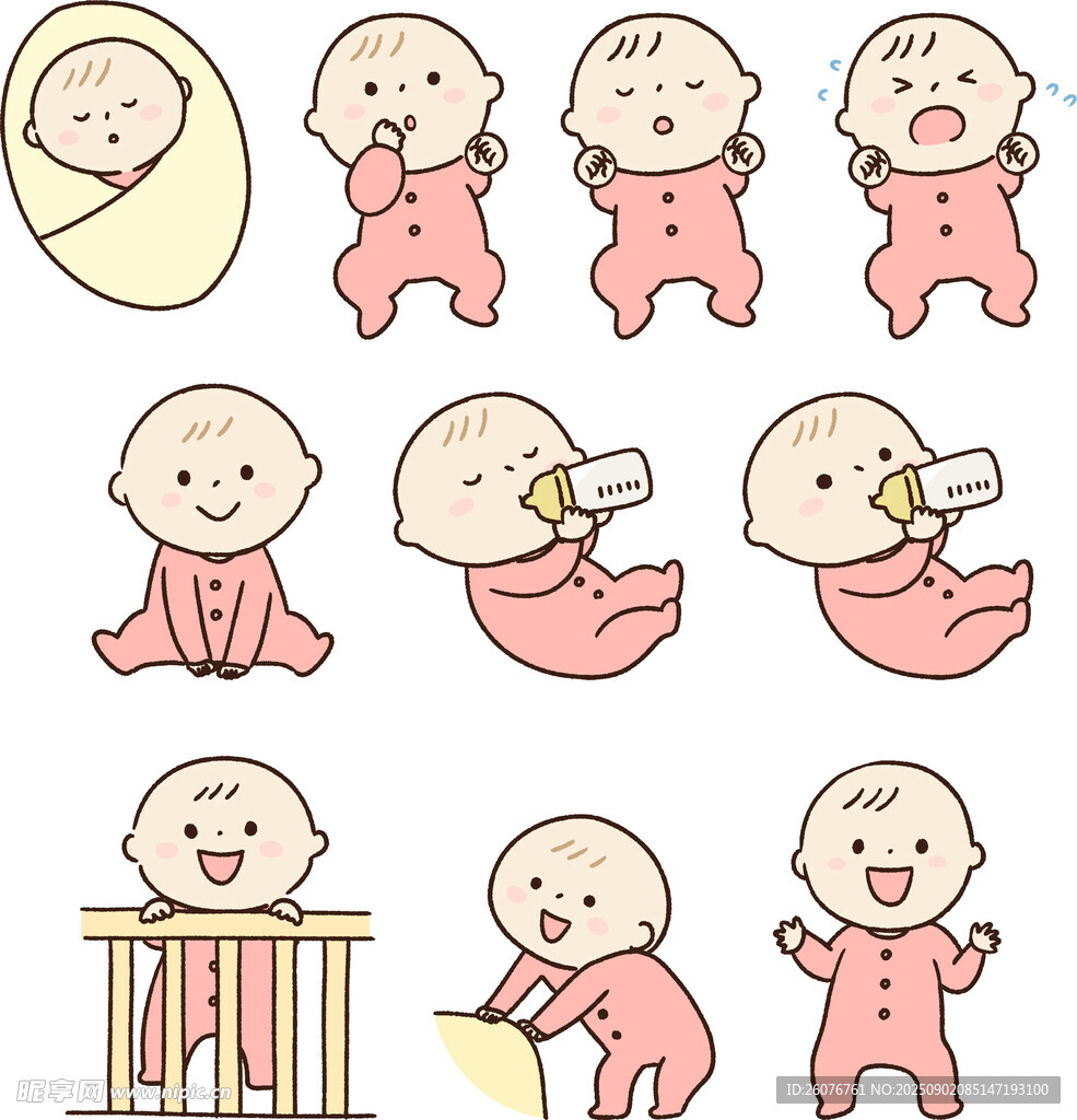 可爱婴儿动作表情插画集