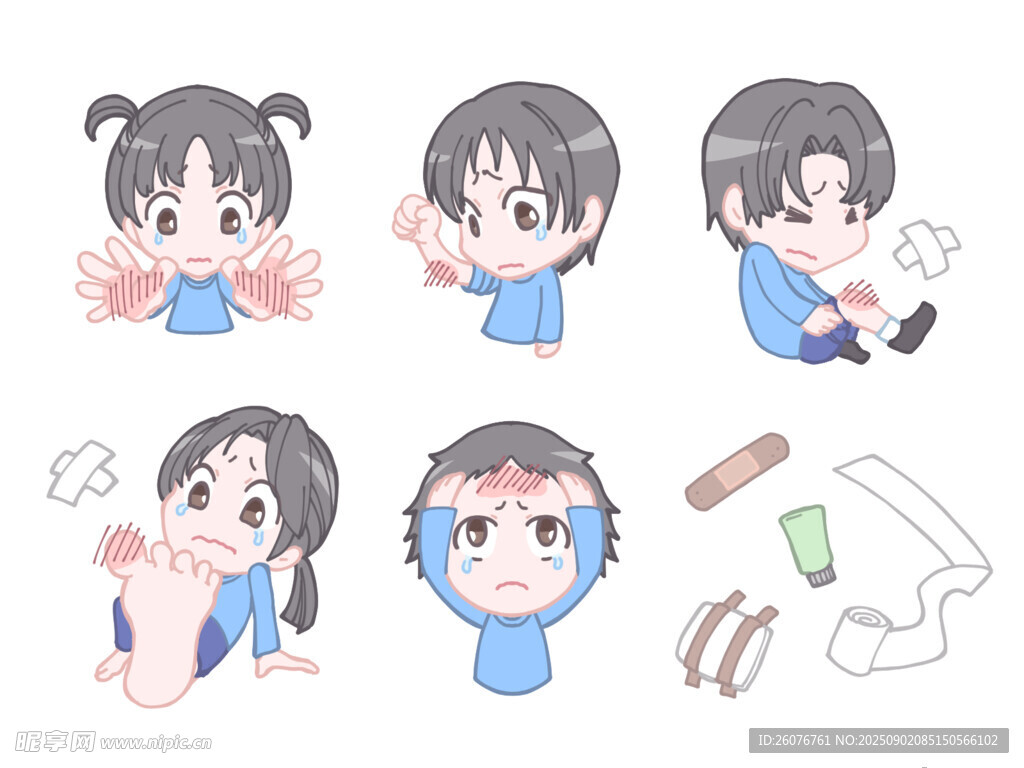可爱女孩多样表情动作集