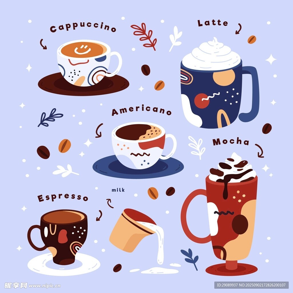 多彩咖啡插画开启惬意时光