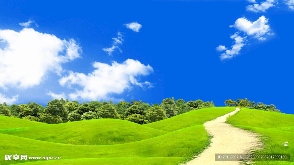 绿野小径 蓝天白云美景