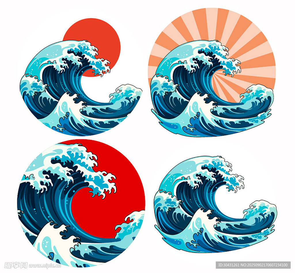 海浪图案