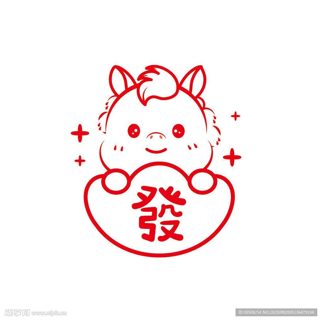 可爱萌趣生肖马贺岁图标
