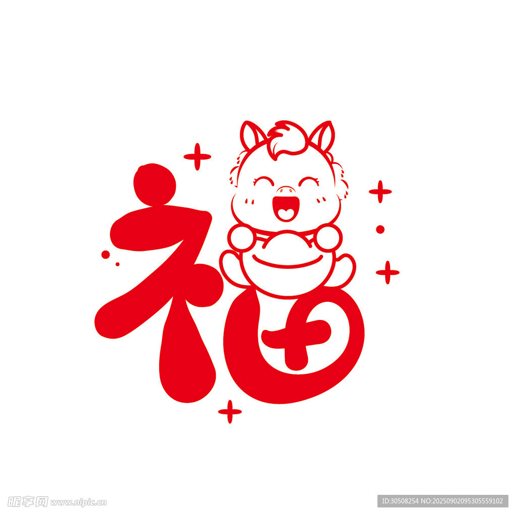 福运萌马图案设计