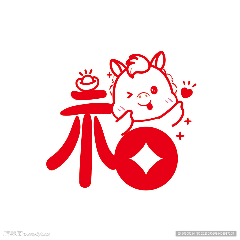 福运萌马贺岁图案