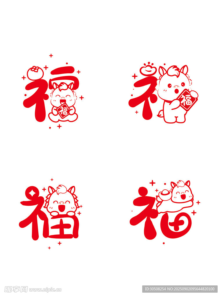喜庆福字图案设计素材