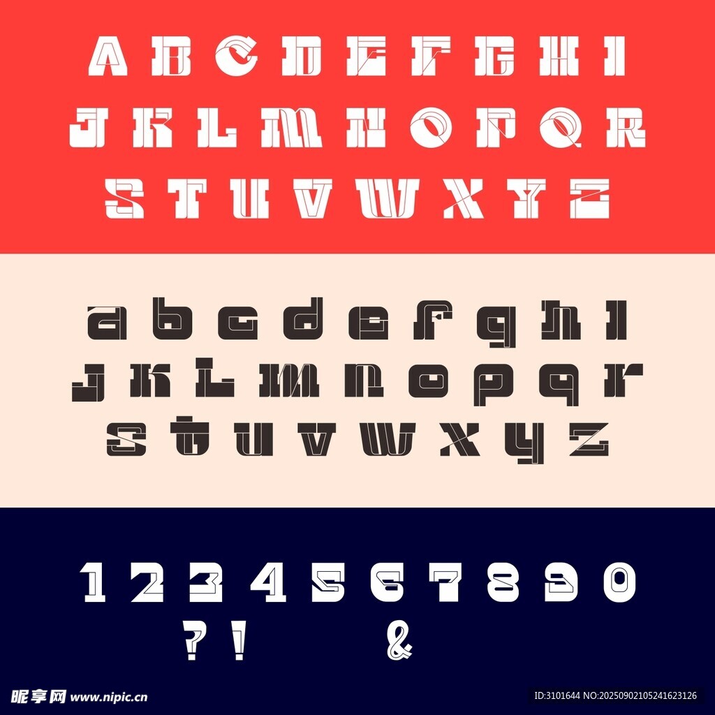 英文字母数字设计