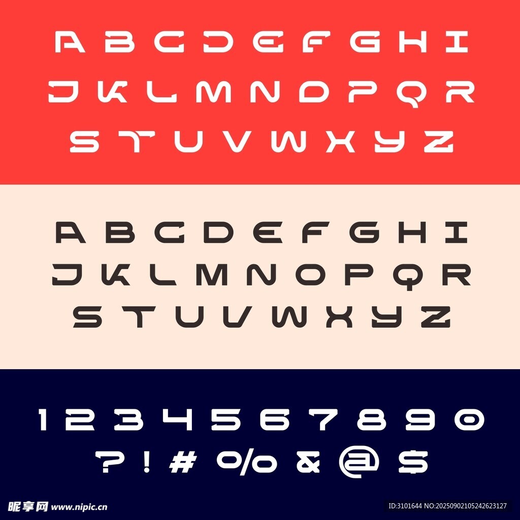 英文数字设计
