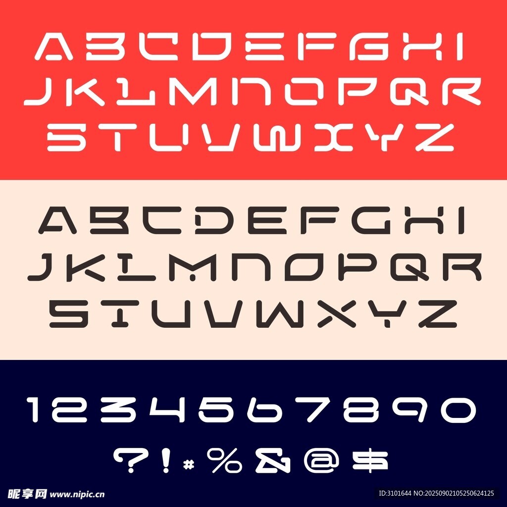 英文数字设计