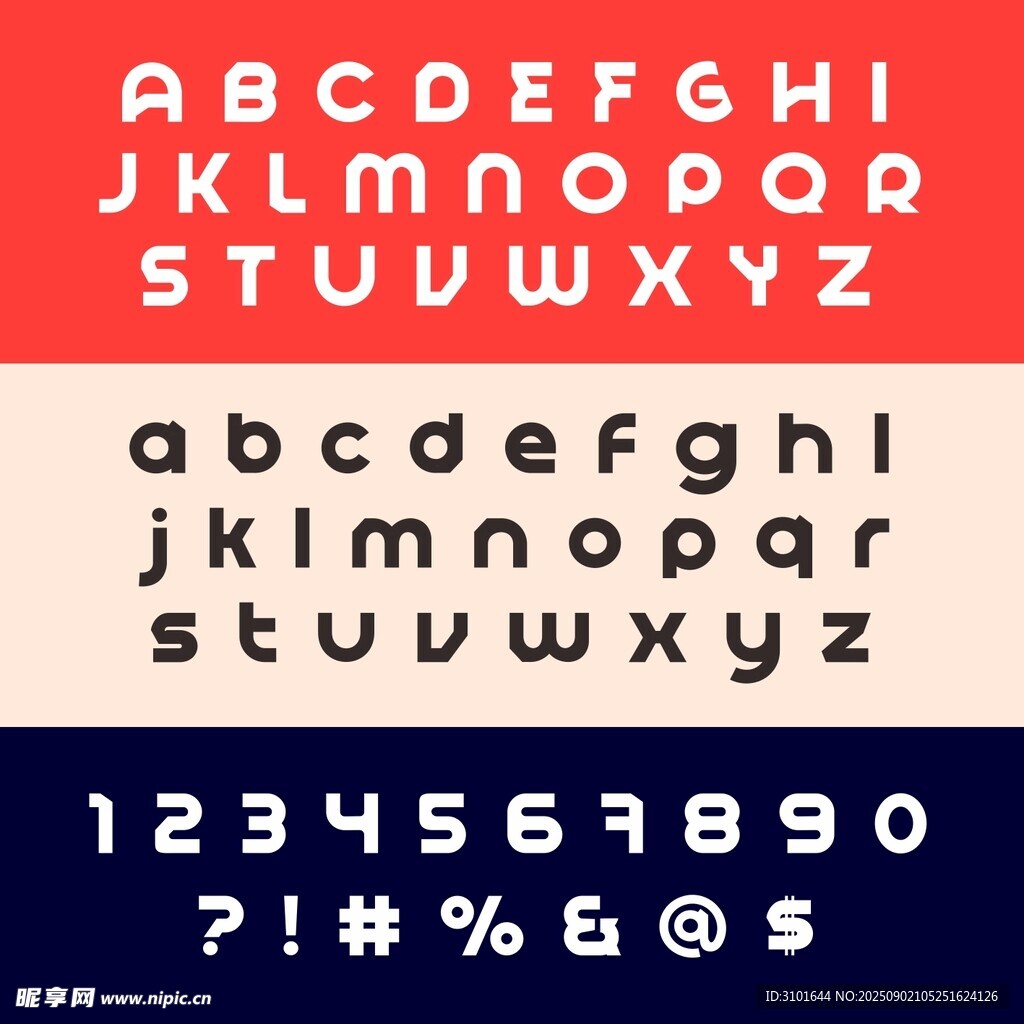 英文数字设计