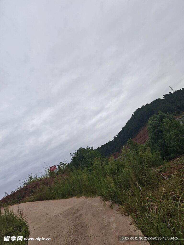 山间土路 