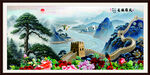 山水国画风景图