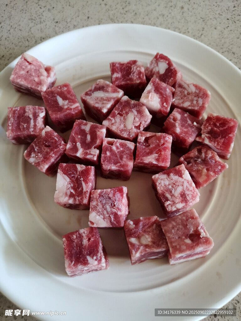牛肉
