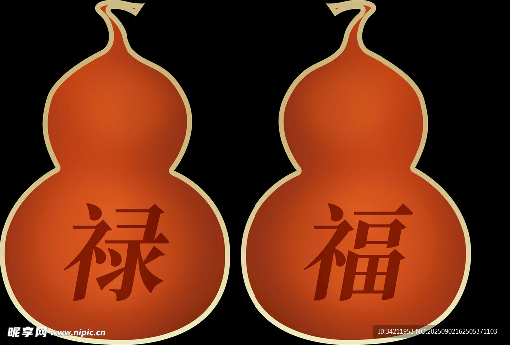 福禄葫芦摆件