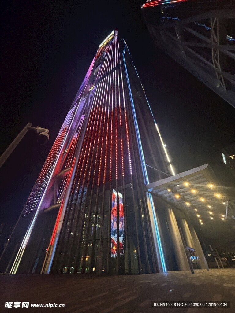 城市高楼绚丽灯光秀