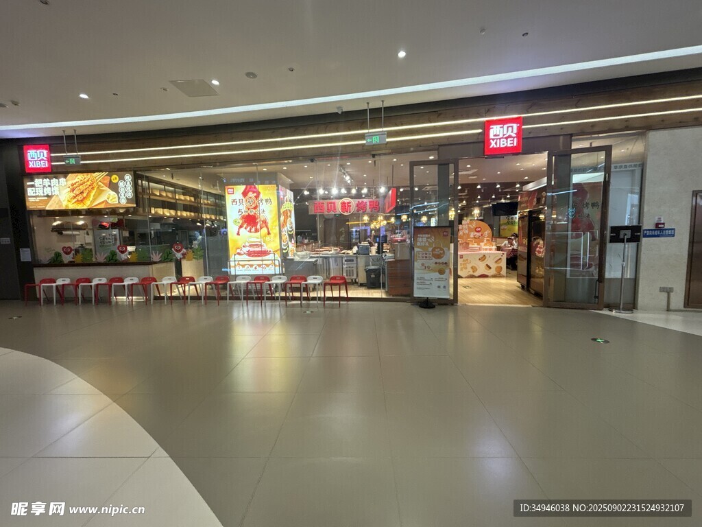 商场内景展示