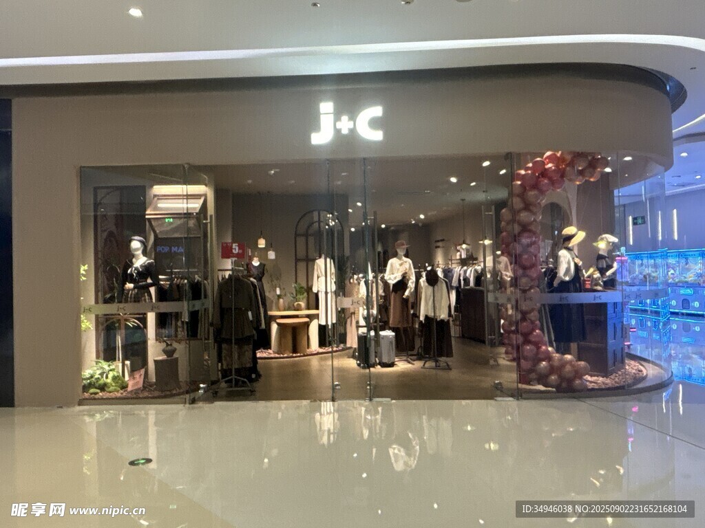 商场内的JC品牌店铺