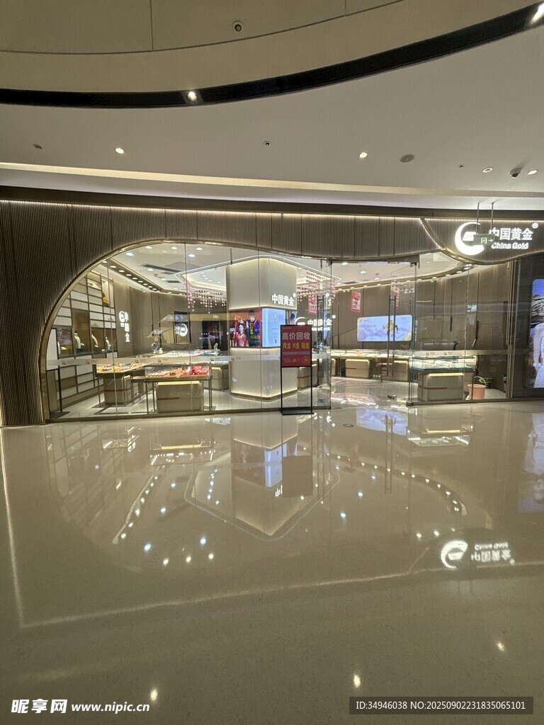 现代商场内景展示