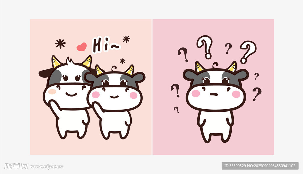 可爱小牛表情插画